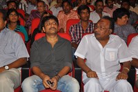Dammu Audio Launch Photos